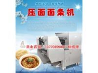 揉面機(jī)廠家直銷，旭眾面條機(jī)報價