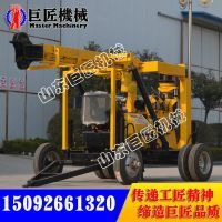 XYX-3輪式水井鉆機(jī)3