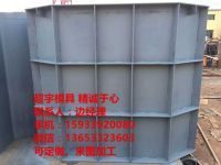 mmexport1461230531328_副本