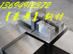 30CrMnSi-】广东-40CR合金钢