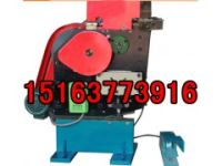 17年大品牌QA32-8B型多功能沖剪機(jī)（鑫宏牌）