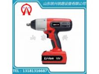 5705型18V鋰電機動扳手體積小使用真方便