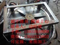 超宇雨水井蓋模具 鋼模具