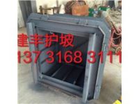 現(xiàn)澆護(hù)坡鋼模具 水泥護(hù)坡鋼模具