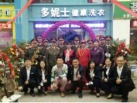 蠡縣專業(yè)洗坐墊的機器 洗毛衫的機器廠家銷售
