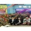 產(chǎn)品圖片