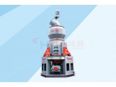 安徽芜湖HLM高产量节能型矿渣立磨机