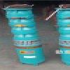 江苏省无锡市 环保 电动给水泵 立式 重量轻 水泵厂家