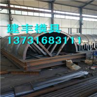 QQ圖片20160830160124