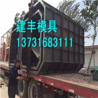 QQ圖片20160918144456