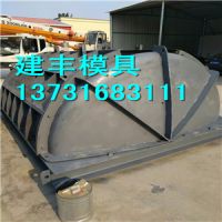 QQ圖片20160605174326