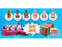 博野小型的洗毛巾設(shè)備需要多少錢