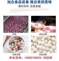 1200湯圓機產(chǎn)品多
