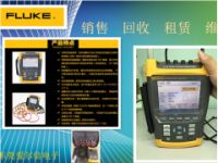 租赁FLUKE434出售二手福禄克434三项电能分析仪