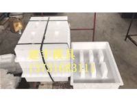 踏步蓋板模具 防滑電纜槽溝蓋板模具