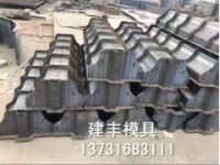 預(yù)制隔離墩鋼模具