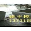 產(chǎn)品圖片