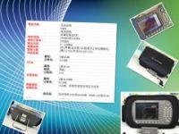 出售N9330A安捷伦N9330A抗反光手持天馈线测试仪