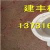 產(chǎn)品圖片