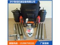 30米取樣鉆機(jī) 取樣鉆機(jī)廠家 鉆探用便攜式取樣鉆機(jī)