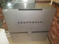 節(jié)能電采暖設(shè)備金坤**超導(dǎo)供暖熱水機(jī)