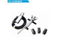 礦用錨索退錨器_MSY-300T型礦用_煤礦用錨索退錨機(jī)具