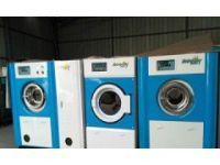 周口出售二手干洗店设备ucc一套干洗机
