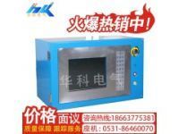 防爆控制柜 可定制配电箱厂家KTC158.1矿用本安控制箱