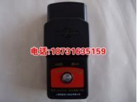 GYX0.4-SG 驗(yàn)電信號(hào)發(fā)生器 工頻驗(yàn)電信號(hào)發(fā)生器