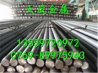 2J04永磁合金2J04化學(xué)成分