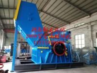 易拉罐破碎機|報廢汽車|自行車|摩托車破碎機|金屬破碎機