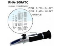 冰點儀，乙二醇丙二醇濃度冰點儀,電量比重計檢測儀
