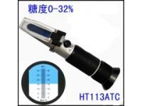 初乳濃度計(jì),手持初乳濃度計(jì)折射儀,初乳質(zhì)量檢測(cè)儀