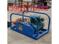 BH-40煤礦用電動阻化泵     3KW煤礦用滅火泵