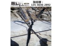 分解石頭的機(jī)器破石機(jī)靜態(tài)爆破機(jī)器