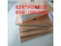 銅鋁復(fù)合板帶 優(yōu)質(zhì)原材料銅鋁復(fù)合板帶廠家 銅鋁復(fù)合材