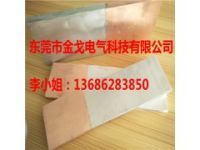 閃光焊接銅鋁過渡排 摩擦焊銅鋁過渡接線排制造工藝