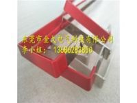 大電流環(huán)氧樹脂涂層銅排 鍍鎳銅排 紫銅排電芯連接銅排