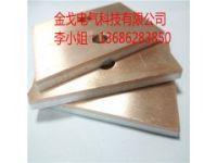 優(yōu)質(zhì)原料加工銅鋁復(fù)合板 銅鋁復(fù)合材 銅鋁復(fù)合板帶