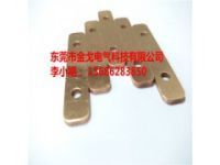 出售優(yōu)質(zhì)銅排 導(dǎo)電紫銅排 電池串并聯(lián)連接銅排