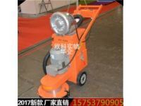 多功能地面磨平機(jī)，固化拋光打磨機(jī)