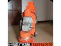 環(huán)氧中涂膩?zhàn)哟蚰C(jī)，研磨吸塵一體機(jī)