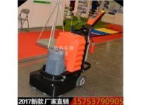 歐科900型地坪工程磨削機，地坪翻新拋光機