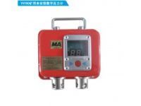 數(shù)字壓力計(jì)_YHY60礦用本安型數(shù)字壓力計(jì)精度高，操作方便