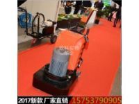 可外接吸塵地坪拋光機(jī)，研磨拋光一體機(jī)