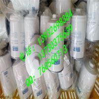 OMT系列CS05AN燃油濾芯