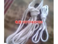 丙綸繩 四股安全繩 彩色編織繩尼龍繩捆綁繩