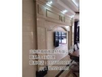 仿大理石uv板_效果圖