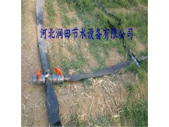 灌溉设备微喷带 河南洛阳喷灌软带价格