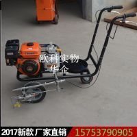 劃線機(jī)5 - 副本